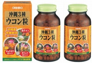 2本(約2ヶ月分)　オリヒロ 沖縄3種ウコン粒 105g(約420粒）秋ウコン、春ウコン、紫ウコンと3種のウコンを配合した贅沢な製品。健康維持に！