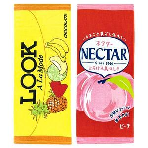 ジュース＆チョコレート　パッケージデザイン　 フェイスタオル　2枚セット　（ルック・ネクター）　タオル　LOOK　NECTAR