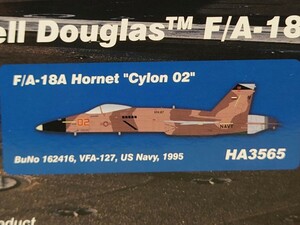ホビーマスター Hobby Master HA3565 F/A-18A VFA-127 サイロン02 仮想敵機茶色迷彩 95年 1/72 未開封