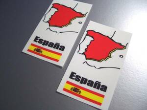M1■スペインMAPデザインステッカー2枚set■ヨーロッパ 国旗 スーツケースに EU(1)