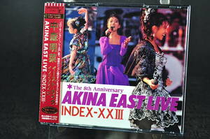 完全限定盤 帯付☆ 中森明菜 AKINA EAST LIVE ゴールド盤 2CD 廃盤 ■89年盤 全24曲 2枚組 GOLD CD ライブ/LIVE アルバム 54L2-5106~7 美品