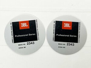 JBL 2343 プレート 2枚 [11040]