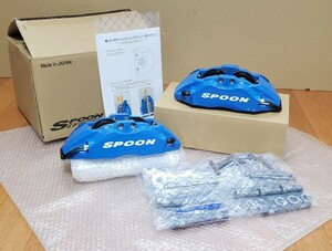 SPOON│フルモノコック キャリパー│S660 JW5│対向4POT│スプーン フロント ブレーキキャリパー│45020-JW5-000