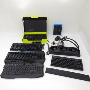 ★ジャンク★PC パソコン 周辺機器 ゲーミング キーボード マウス まとめ売り パーツ 部品取り (CORSAIR/Logicoolなど)★【HD403】