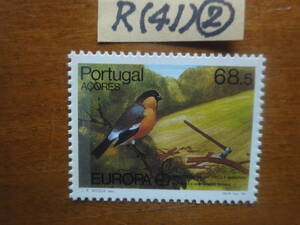 R(41)(2) ポルトガル領アゾレス　鳥１種・ウソの１種　未使用美品1986年発行