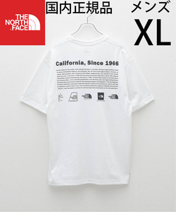 メンズXL 新品国内正規品ノースフェイスNT32407ショートスリーブヒストリカルロゴティー白ホワイト速乾半袖TシャツS/S Historical Logo Tee