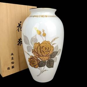 ☆未使用 ◆ 大倉陶園　OKURA 金マロン印 金蝕バラ 花瓶　フラワーベース　壺 特注品 箱つき