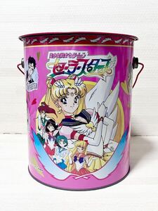 レトロ 美少女戦士 セーラームーン お菓子缶 ペール缶 玩具入れ 森永