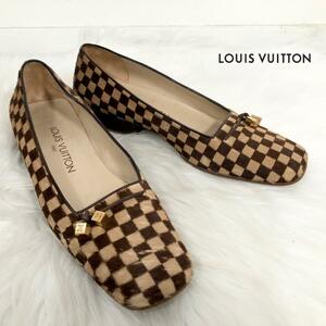 ルイヴィトン LOUIS VUITTON ダミエ ハラコ パンプス ダイス ロゴ