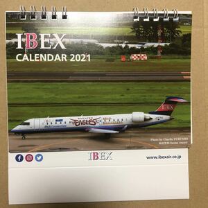 IBEX 卓上カレンダー 飛行機 2021 写真　アイベックス