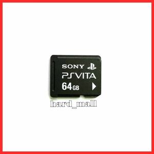 【動作品】初期化済み SONY ソニー PS Vita 64GB PCH-Z641J メモリーカード PlayStation PSvita PCH-2000 PCH-1000 PCH-1100