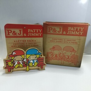 サンリオ パティ & ジミー 木製 レターラック 1975年製 箱付 昭和 レトロ 当時物 旧ロゴ ラック Patty&Jimmy Sanrio LetterRack P&J グッズ