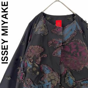 【送料無料】HaaT ISSEY MIYAKE イッセイミヤケ　ビッグシルエット ジャケット　レディース　羽織り　ノーカラー ハーツ