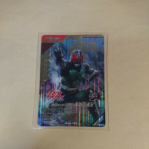 【新品未使用】ガンバレジェンズ5弾 LR 仮面ライダーBLACK RX GL05-053