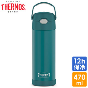 サーモス ステンレス 水筒 シー グリーン 直のみ 470ml THERMOS 無地 子供 大人 ワンタッチ おしゃれ 洗いやすい 保冷 保温