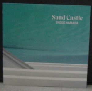 浜田省吾/Sand Castle（ＬＰレコード）