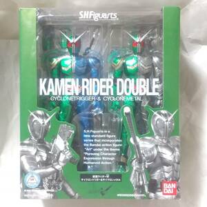 S.H.Figuarts 仮面ライダーW　サイクロントリガー＆サイクロンメタル　【新品未使用品】