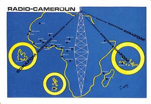 BCL★入手困難★希少ベリカード★ラジオ・カメルーン★RADIO-CAMEROUN★中央アフリカ★1959年