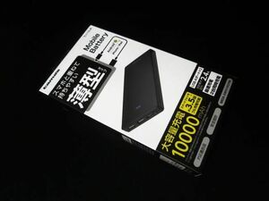 多摩電子 Tama’s モバイルバッテリー 薄型タイプ TL115UK 大容量充電 10000mAh USB-Aポート×2　【e】