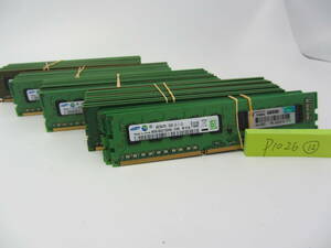 Samsung 4GB 合計44枚 PC3-10600E DDR3 サーバー用 メモリ メモリー P1026_12