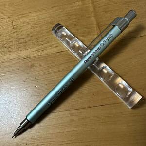 新品 廃盤 Pentel ぺんてる 手帳用 シャーペン 0.3mm QS53 ブルー軸 キャップ式