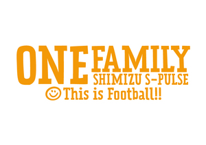 『やっぱりエスパルスが好き☆ONE FAMILY☆This is football!!』勝手に清水エスパルスを応援します