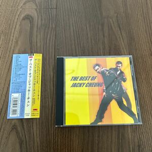 美盤希少帯付CD!! 張學友 ジャッキーチュン JACKY CHEUNG グレイテストヒッツ ザ・ベストオブ THE BEST OF POCP7406 香港 アジアンポップス