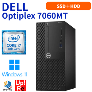 デスクトップパソコン Windows11 オフィスソフト DELL OptiPlex 7060 MT Core i7-8700 メモリ16GB SSD512GB+HDD1TB DVDマルチ