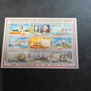ガイアナ『切手 発行 150周年 帆船 など』小型シート1種　1990年　未使用