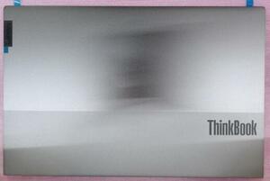 新品 ThinkBook 15 G2 ITL G3 ARE 用 LCDカバー 天板、トップケース　5CB1B34808