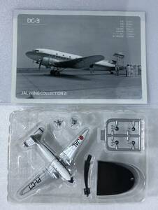 1/300 シークレット ダグラス DC-3 PI-C7 プロペラ旅客機 ♯ SP JALウイングコレクション エフトイズ