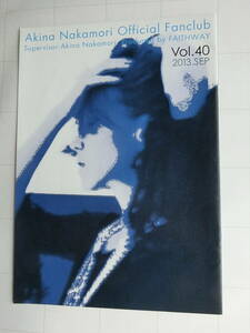 中森明菜　ファンクラブ会報誌　ファイスウェイ　vol４０