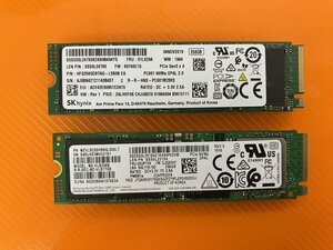 SAMSUNG/SKhynix m.2 256GB 2280 PCIe NVMe SSD 2個SET フォーマット済 97945