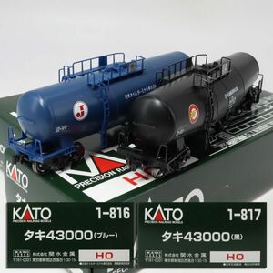 e3853【HOゲージ】2点まとめて　KATO タキ4300　1-816 日本オイルターミナル　1-817 日本石油輸送　関水金属