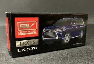トヨタ　レクサス　LEXUS LX570 ディープブルーマイカ 非売品ミニカー