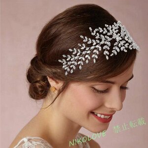 新品 超きれい ゜+ティアラ ヘッドアクセサリー ウエディング ヘアアクセサリー ビジュー 結婚式 ブライダル 髪飾り ヘッドドレス LA502