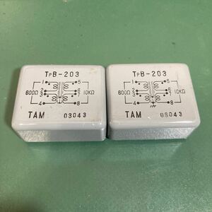 TAMURA TpB-203トランス 