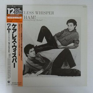 46076629;【帯付/12inch/45RPM/美盤】Wham! / Careless Whisper