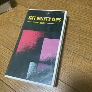 VHS SOFT BALLET