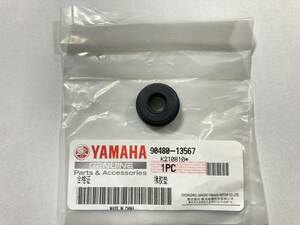 【新品】ヤマハ純正 YBR125/YBR125K/YBR125KG/YBR125G/YB125Z サイドカバー固定用ゴム 90480-13567