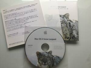 Mac OS X Snow Leopard 10.6.3 