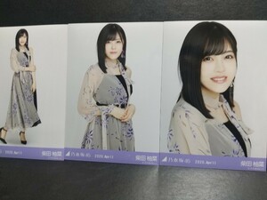 値下げ乃木坂46公式2020April8BDスペシャル衣装1特典【柴田柚菜】 生写真コンプ