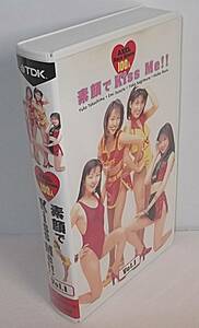 レア VHS 素顔でkiss Me!! Vol.1 100人のレースクイーンとバーチャルkiss 高島優子 Emi Suzuta 杉村陽子 井原慶子ほか