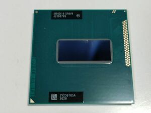 SR0V0 Intel Core i7-3632QM ノートパソコン用CPU BIOS起動,OS確認済み【2620】