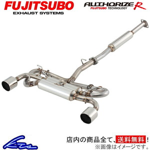 フォレスター SH5 マフラー フジツボ オーソライズR 560-64531 FUJITSUBO FGK AUTHORIZE R FORESTER スポーツマフラー