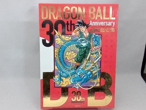 30th Anniversary DRAGON BALL 超史集 SUPER HISTORY BOOK Vジャンプ編集部