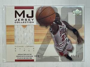UD Michael Jordan jersey serial48/50card マイケルジョーダン　ジャージシリアルカード48/50