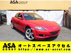 RX-8 ベースモデル ETC　アルミ　キーレス