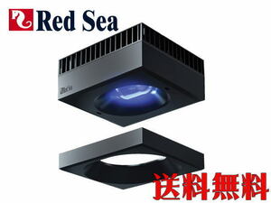 【取り寄せ商品】レッドシー ReefLED160S LED照明 Reef LED ReefrfLED リーファーLED　管理100