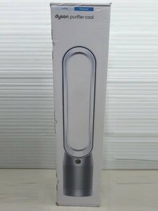 @【未使用品】 訳あり ダイソン ｄyson Purifier Cool 空気清浄機能付き扇風機 TP07 ピュリファイアークール 空気清浄ファン